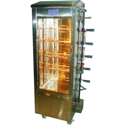 Grill Machine